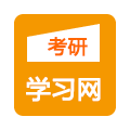 考研網站優(yōu)化案例